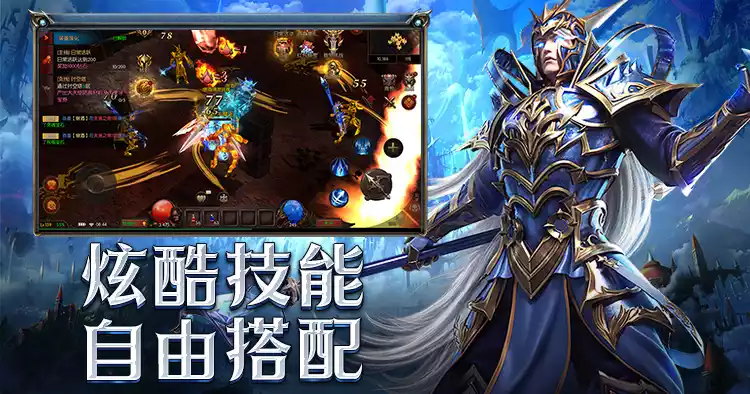 荣耀出征点卡版