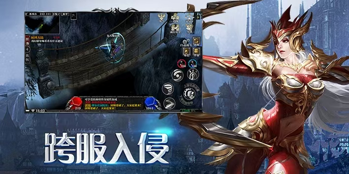 荣耀出征点卡版