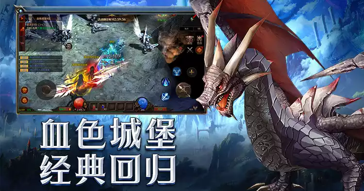 荣耀出征点卡版